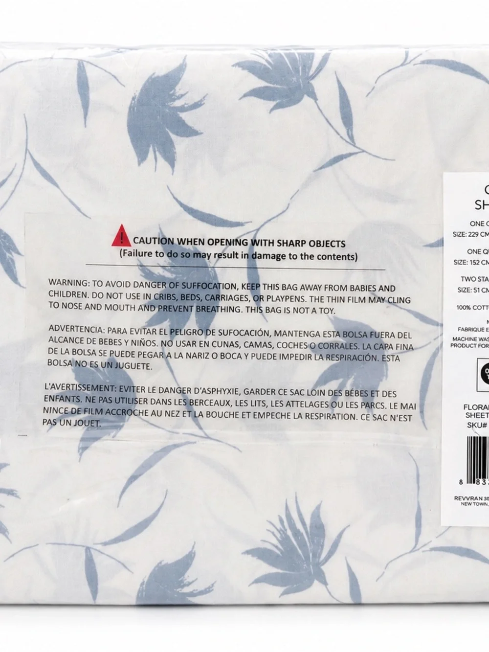 Stone Cottage Floral Breeze Queen Cotton Sheet Set NWT